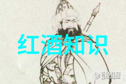 敦煌庄园葡萄酒在社会的舞台上绽放