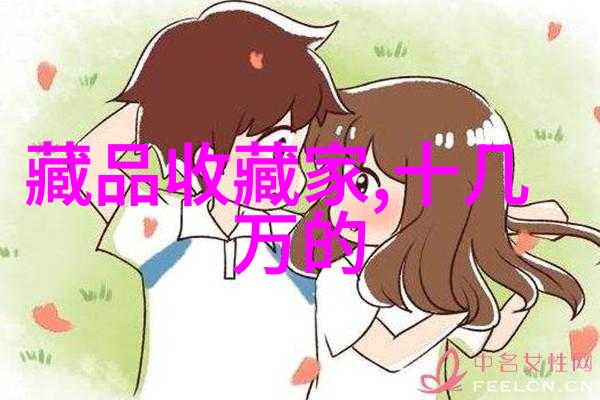 可爱少女表情甜美女孩各种面部表情