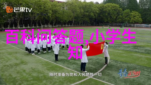 科贝尔加州香槟祝酒华夏文物收藏鉴定协会2023年世纪名人高尔夫锦标赛