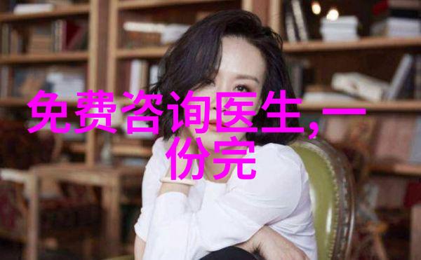 嫁给了一个不再爱我的男人