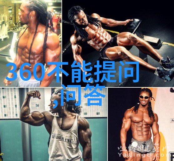 农村古董奇遇黄金岁月的沉默守护者