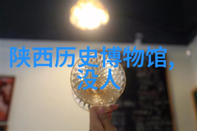中学历史教学园地探索往昔铸就未来疑问与答案的传承之旅