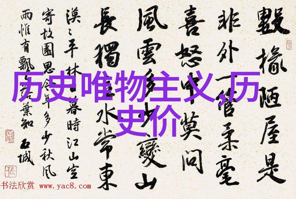 日本最强rapper免费 - 流行旋律与无价价值揭秘日本最强Rapper的免费音乐世界