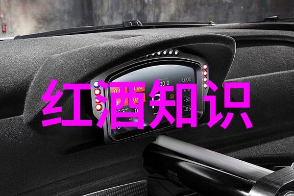 葡萄酒大师协会宣布第11届国际研讨会将在阿德莱德举办专题讲解玉米品种图片的多样性