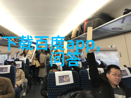 上海周边著名景点中的葡萄酒风格宛若千军万马中的一匹黑马各自酿造出一番独特的风味与韵律
