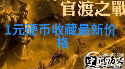 佛罗里达州海湖庄园-探索马尔科姆贝林盖姆的豪华私宅与超凡视觉艺术收藏