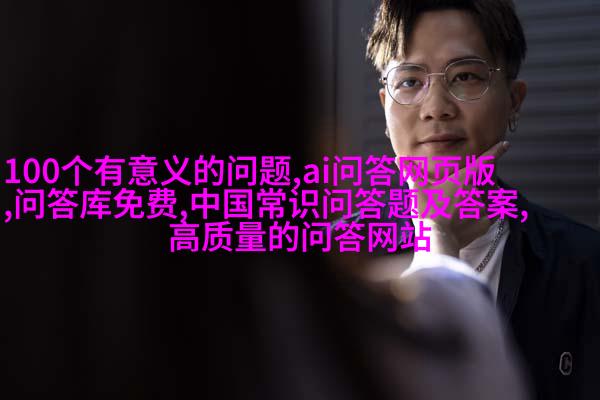 甜心