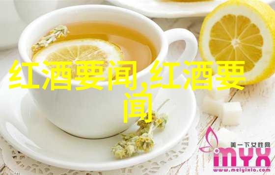她内心最大的恐惧是什么为什么会让她如此害怕
