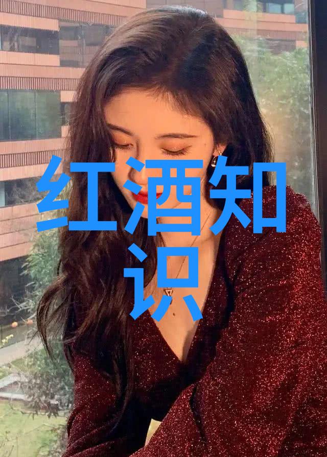 法国两大红酒产区中的莫莱谷犹如一幅绚烂多彩的画卷展现着葡萄园的丰饶与醇香