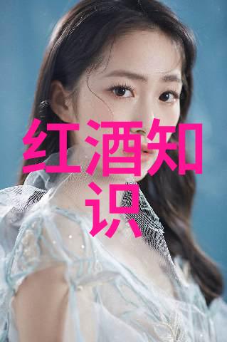 奥里诺科帕普亚鹦鹉尾