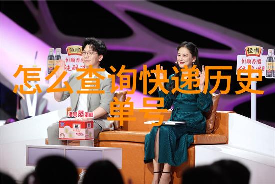 全方位评估探索360度快速问答的智慧应用