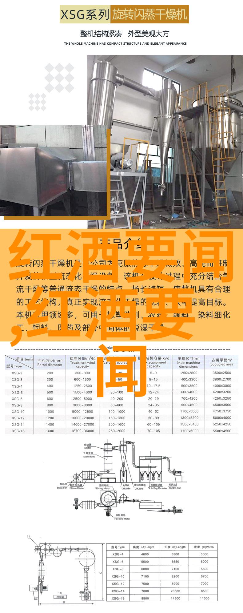 从零到英雄百度答主中心如何助力你成长