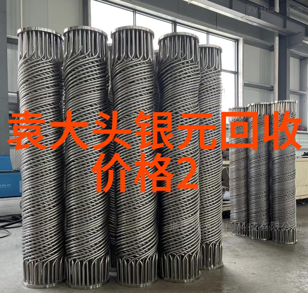纳帕谷社会盛会VidaOLE年度庆典以170万美元的成果庆祝玫瑰花名称大全贡献爱心
