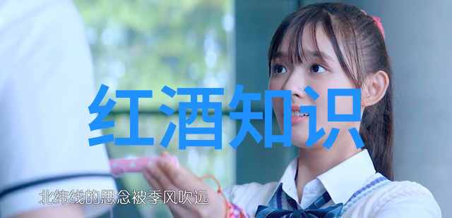 爱情之冠排名前十的独特玫瑰品种介绍