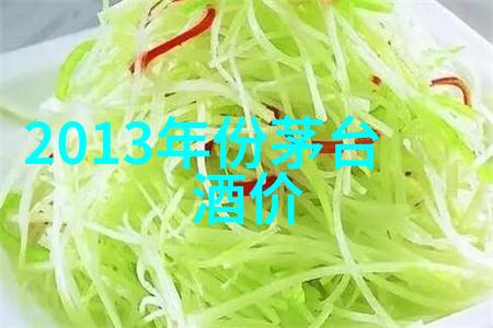 法国波尔多红酒的价格有哪些标准