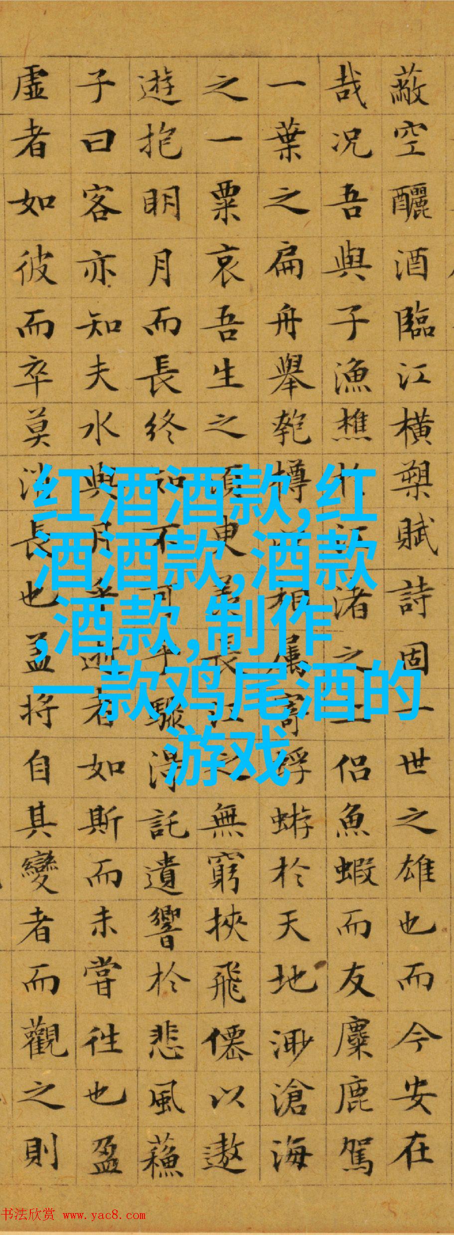 斗牛犬