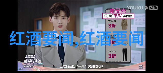 八上历史复习提纲回顾往昔铭记经历