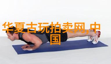 技术先进还是安全忽视分析导致事故发生的人为因素
