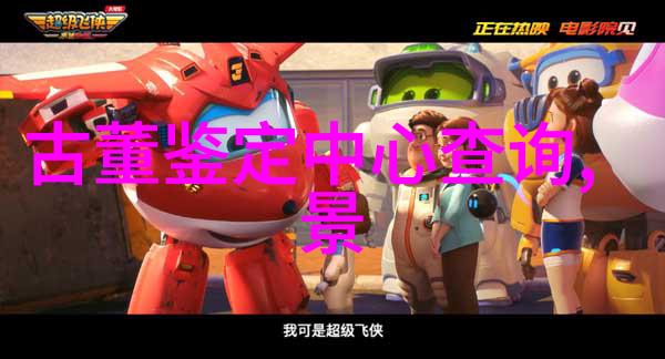 玉米之父品种的选择与发展