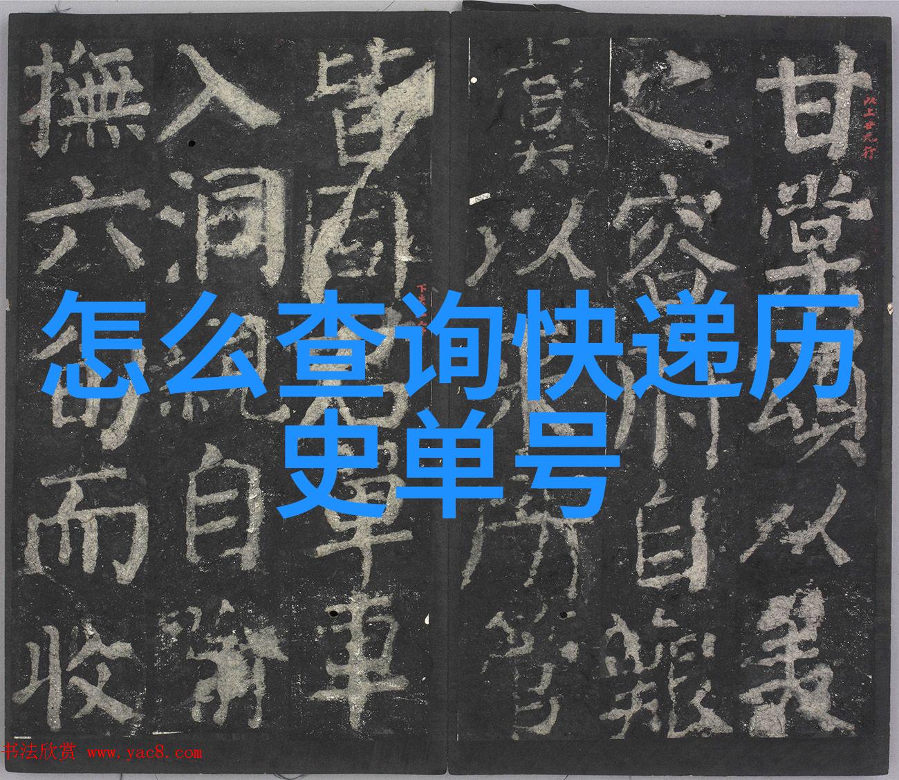 从星际探险到家常厨艺趣味抢答题的奇妙反差
