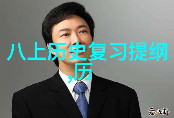 纸页中的世界时光与故事的编织者