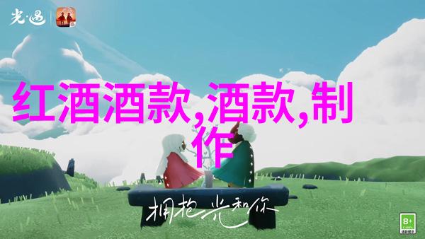 小熊猫大爱中国小熊猫的保育工作如何支持