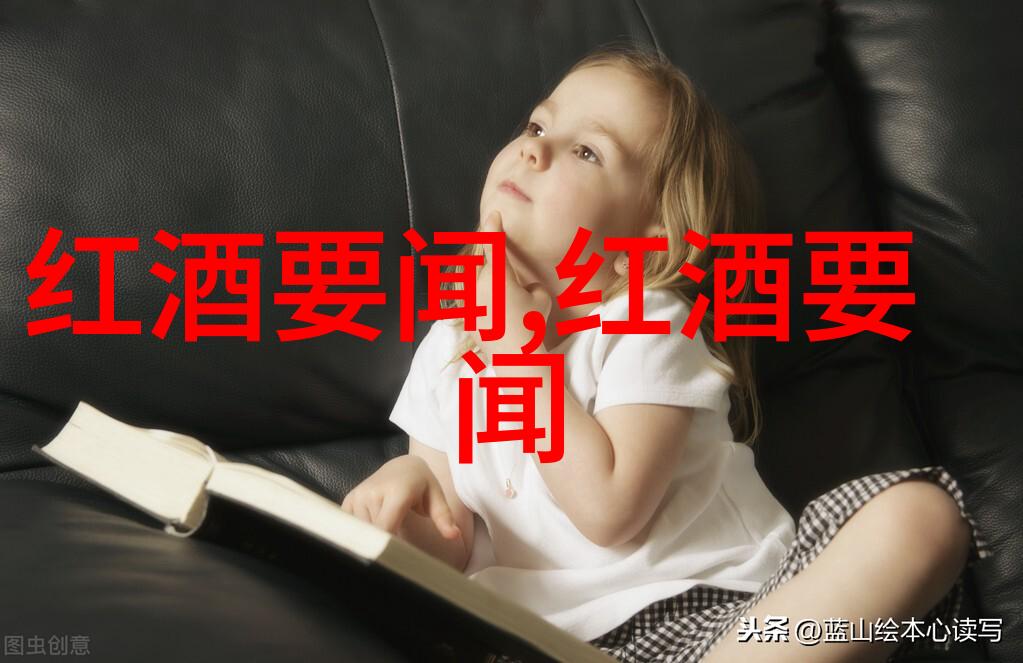 西欧庄园的历史演变与文化内涵