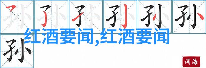 一步一步画人物全身我来教你怎么一点点把人画得活灵活现