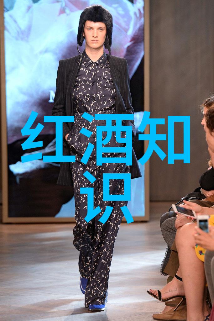庄园深夜3月26日小课堂的秘密答案在哪里