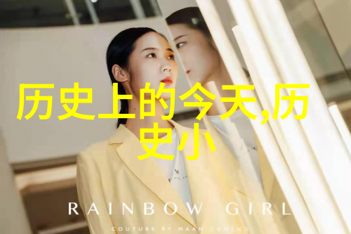百度回答问题如何挣钱我是如何通过智慧赚钱的秘籍