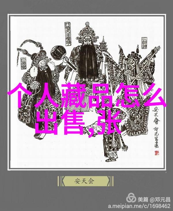 游戏中的bug有多厉害能让玩家获得什么好处