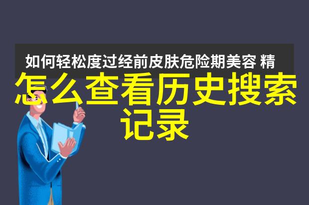 猫咪爱好者必备我来教你这些超级酷的猫名称大全