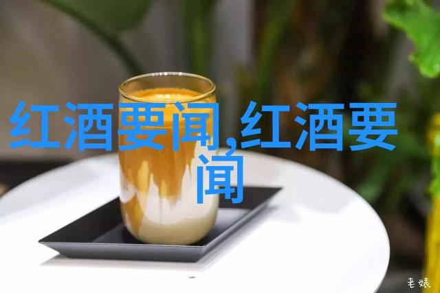 在百度提问的智慧之手解答了AOC这个谜题