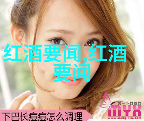 今天蚂蚁庄园答案列表-解密秘密花园完整的今日蚂蚁庄园谜题答案汇总