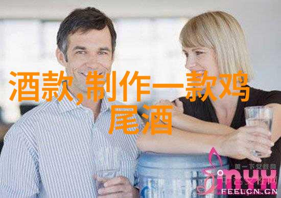 红酒知识点滴探秘葡萄园中的微生物世界
