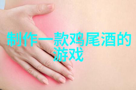 周边自驾游3-4天探索家园新面貌