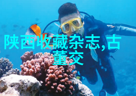 今日头条问答金钱与智慧的反差之舞