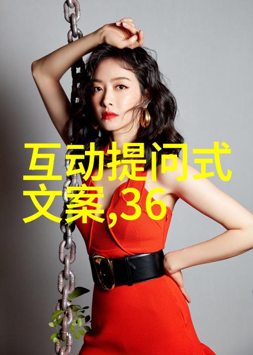 收藏家小说-珍本书影中的秘密