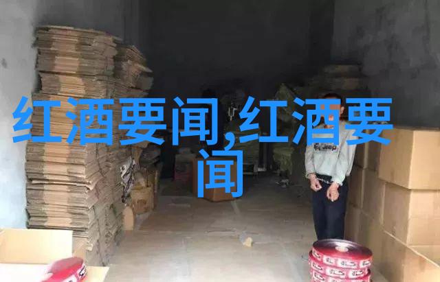在数字海洋中寻找知识的灯塔百度知道的位置与功能