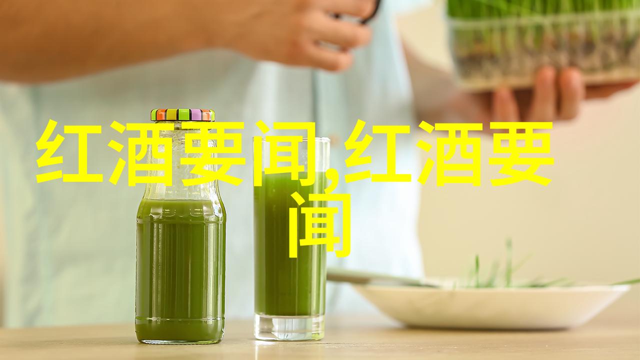人民币纸币收藏网邦特拉有机庄园是不是向酿酒师保罗多兰授予了保罗多兰街区荣誉