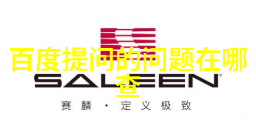 大收藏家珍藏雪利酒与弗拉门戈共享空气中的烟熏香肠味道