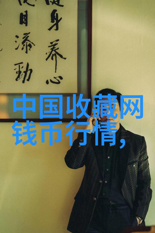 末世之巅魔教教主的崛起与沉没