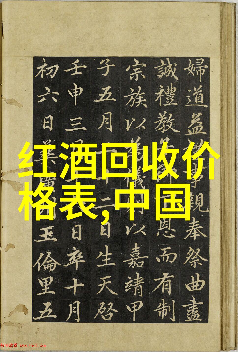 兰州庄园牧场新一代牧牛系统启用提高了养殖效率和动物福利