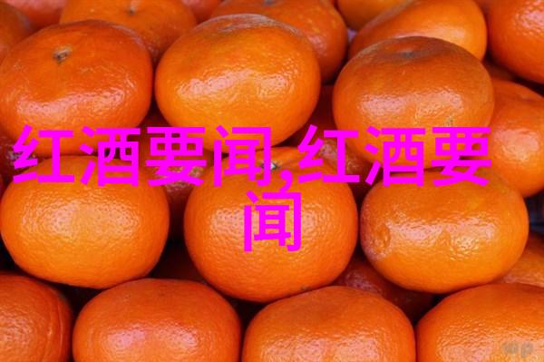 西拉玉米品种中的佼佼者是不是也在向着完美的方向不懈地追求呢