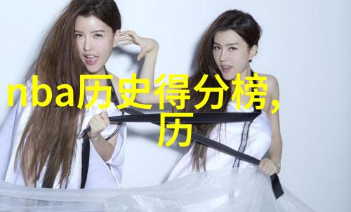 翻页时光一本本杂志里的故事