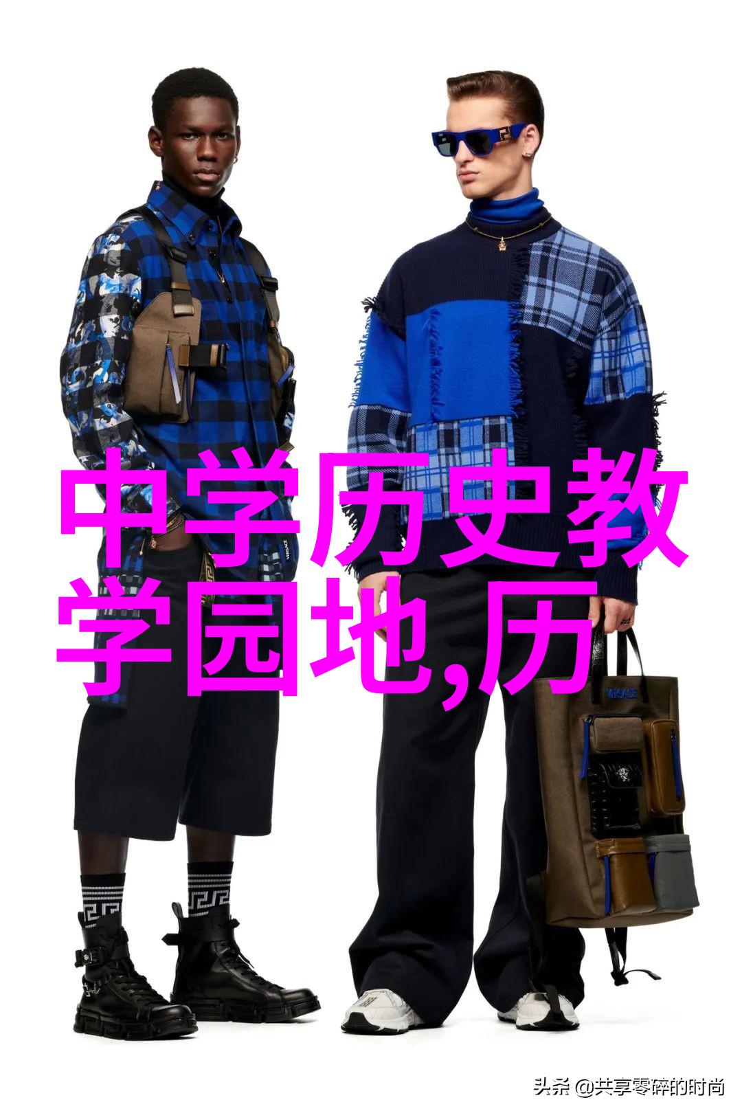 乡间小店里的老板娘