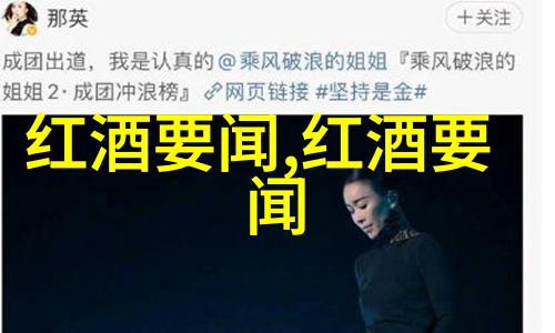 问答-最佳问答平台推荐淘宝客知乎豆瓣与百度知道比较评析