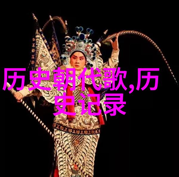秘密花园的财富之谜田园小院赚钱游戏