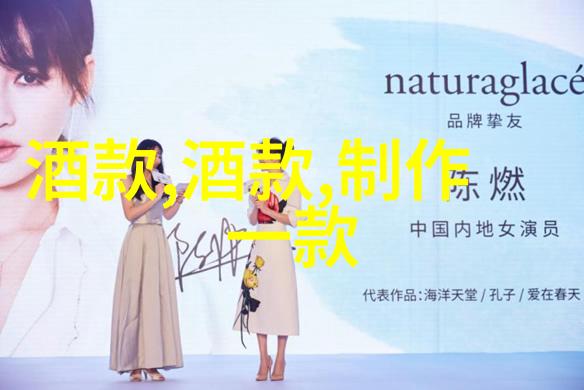 产区土地的赞歌与丰收的颂歌
