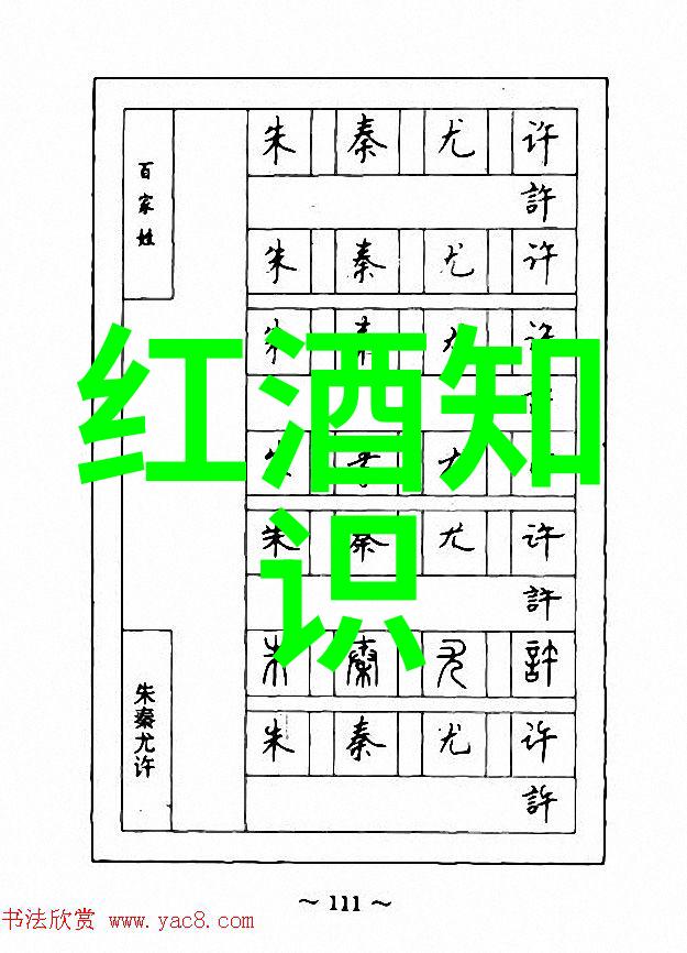 四个人在春雨中嬉戏的故事